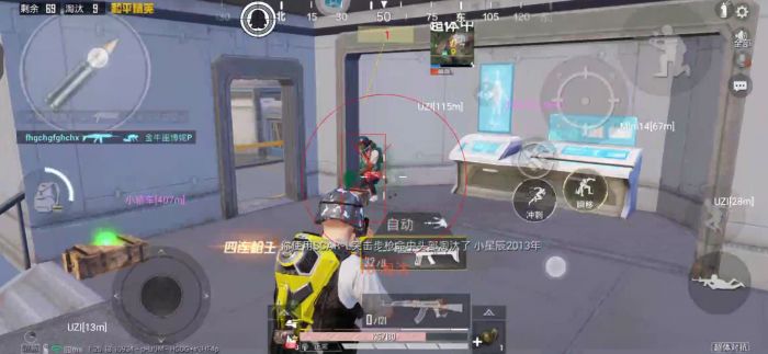 和平地铁逃生挂免费 - 高频实战辅助工具